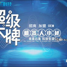 江苏英菲沃网络科技公司与韵沃网络服务 赋能数字时代的企业双引擎